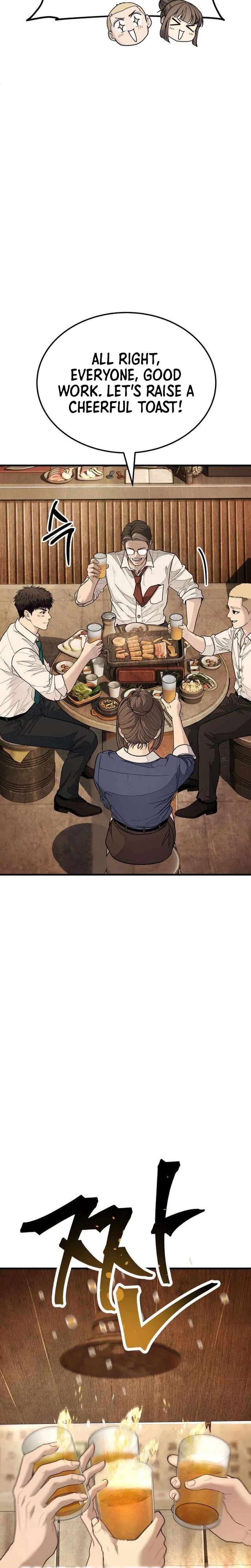 Assault on a Superior Chapter 16-eng-li - Page 31