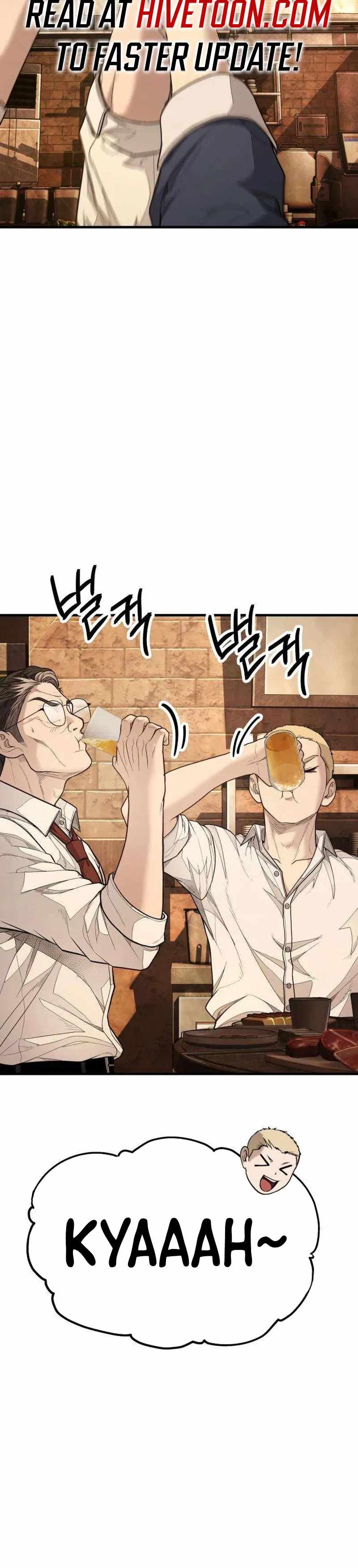 Assault on a Superior Chapter 16-eng-li - Page 32