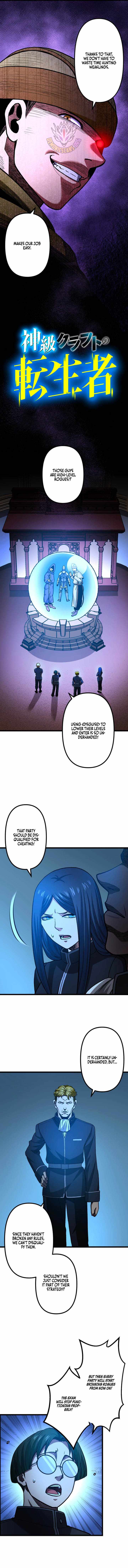 The Reincarnation of God-Level Crafting Chapter 28-eng-li - Page 2