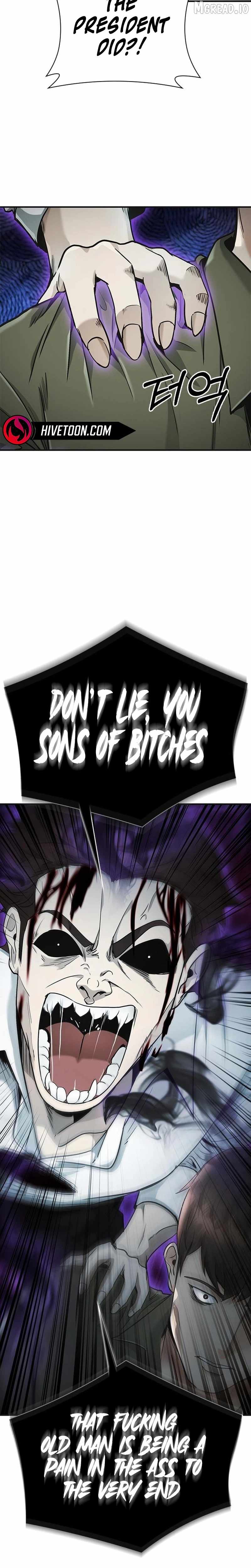 The Lawyer Who Sees Souls Chapter 12-eng-li - Page 13
