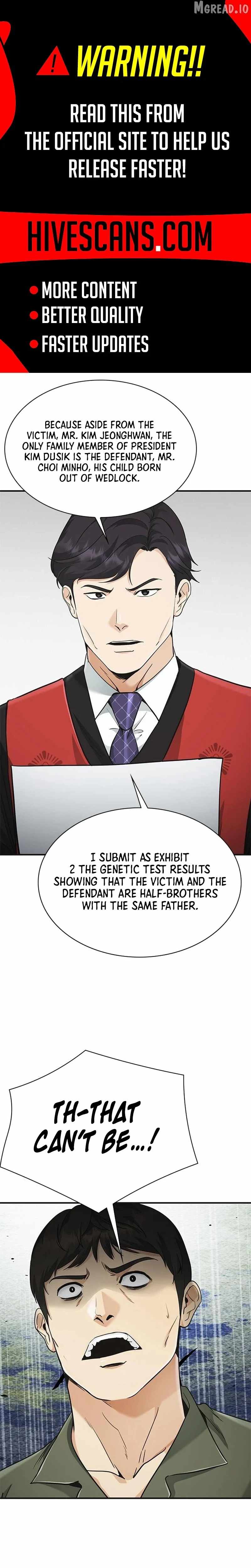 The Lawyer Who Sees Souls Chapter 13-eng-li - Page 0