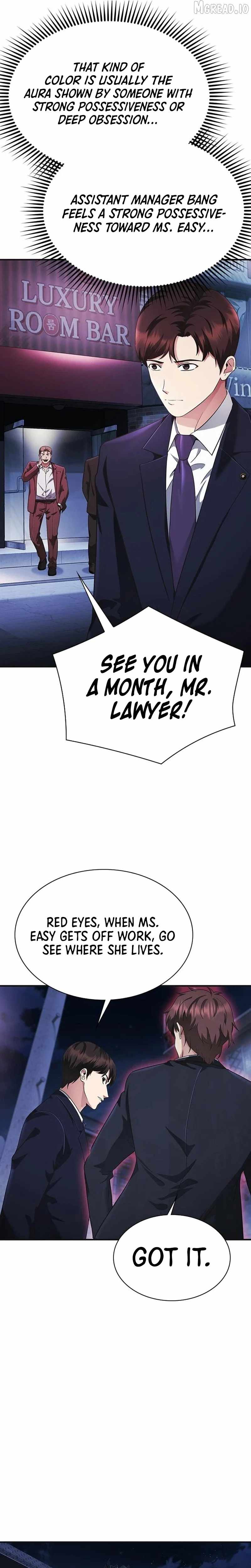 The Lawyer Who Sees Souls Chapter 14-eng-li - Page 12
