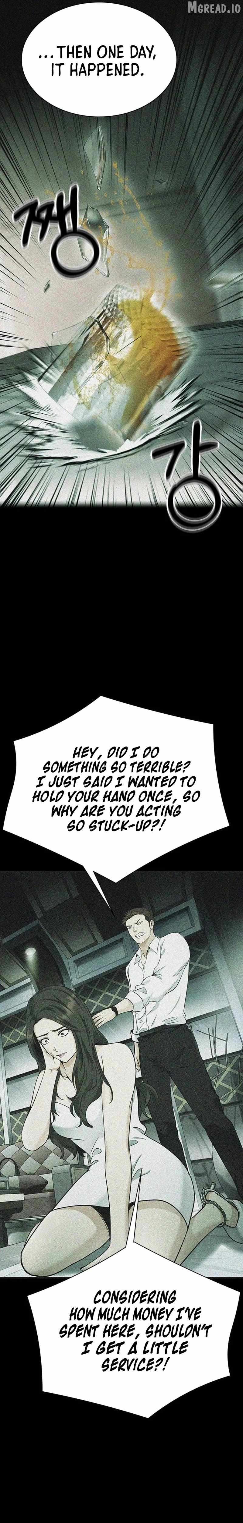 The Lawyer Who Sees Souls Chapter 14-eng-li - Page 24