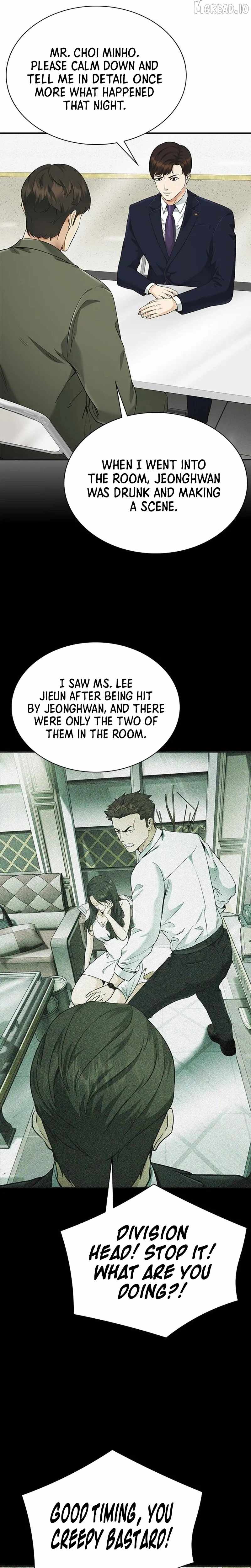 The Lawyer Who Sees Souls Chapter 14-eng-li - Page 36
