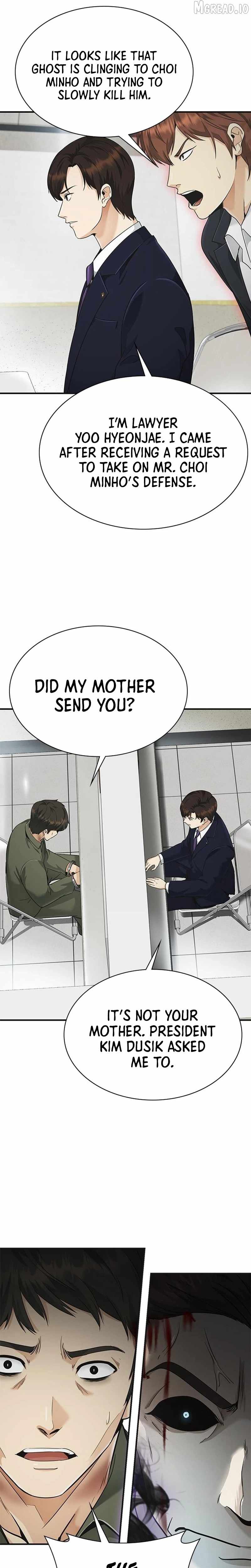 The Lawyer Who Sees Souls Chapter 12-eng-li - Page 12