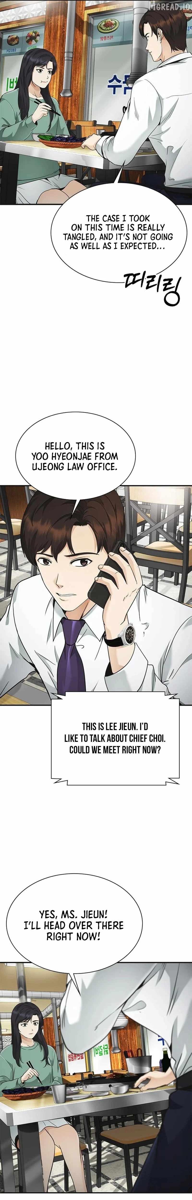 The Lawyer Who Sees Souls Chapter 14-eng-li - Page 45
