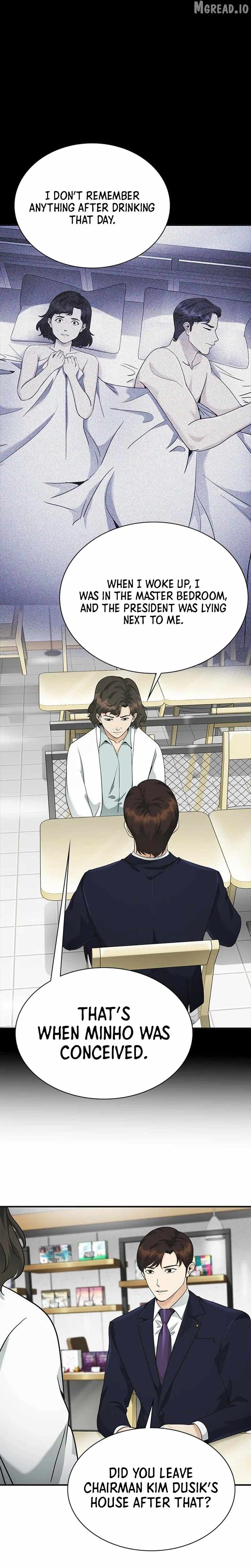 The Lawyer Who Sees Souls Chapter 13-eng-li - Page 16