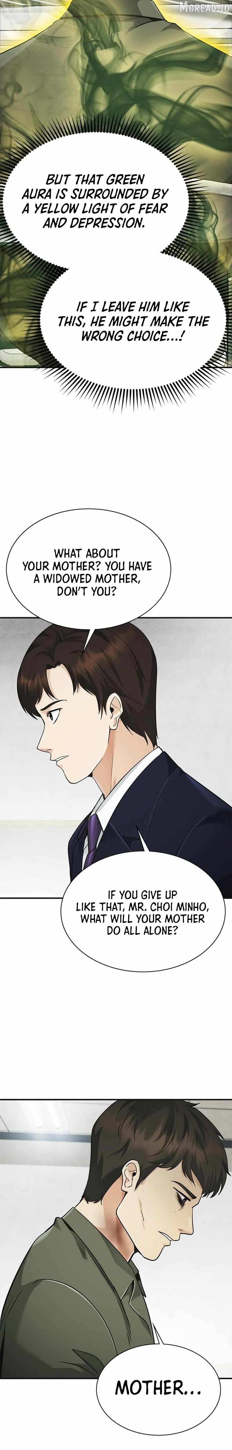 The Lawyer Who Sees Souls Chapter 12-eng-li - Page 16