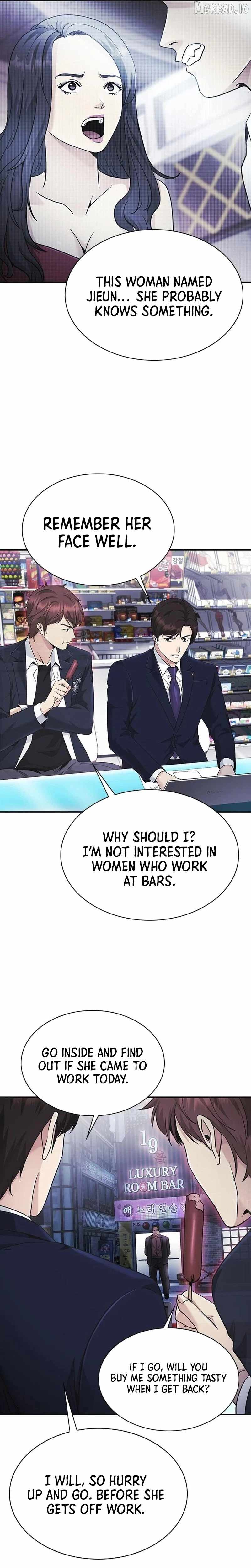 The Lawyer Who Sees Souls Chapter 13-eng-li - Page 39