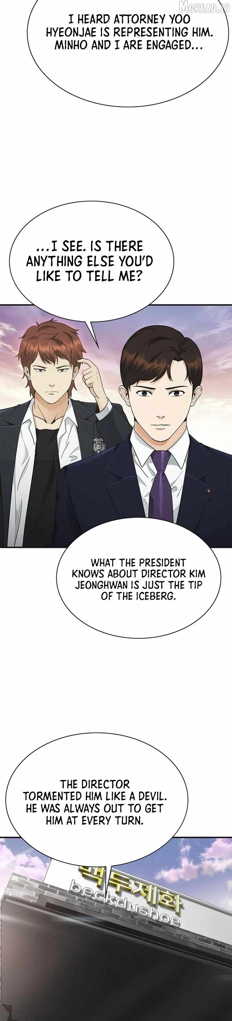 The Lawyer Who Sees Souls Chapter 13-eng-li - Page 35