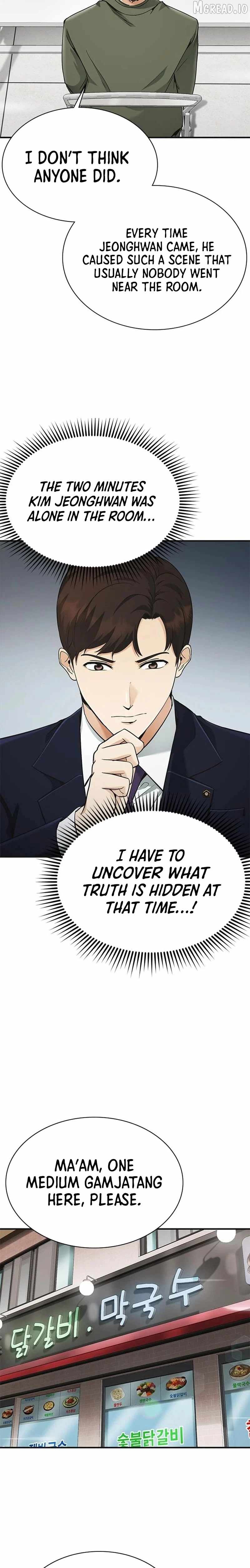 The Lawyer Who Sees Souls Chapter 14-eng-li - Page 43