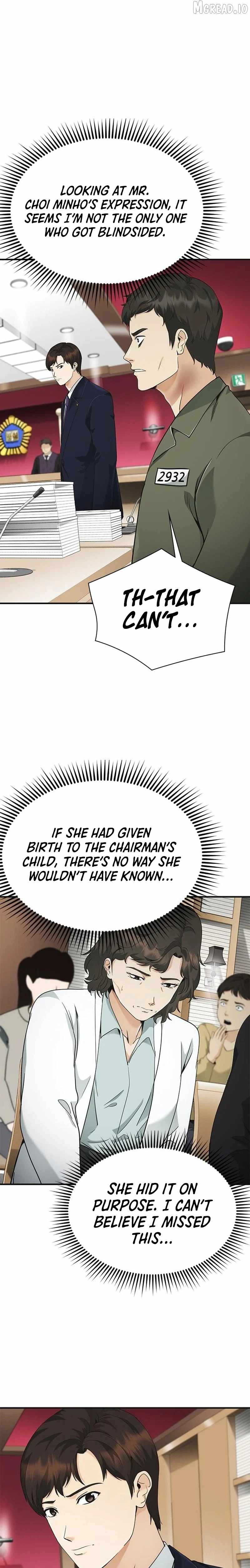 The Lawyer Who Sees Souls Chapter 13-eng-li - Page 3