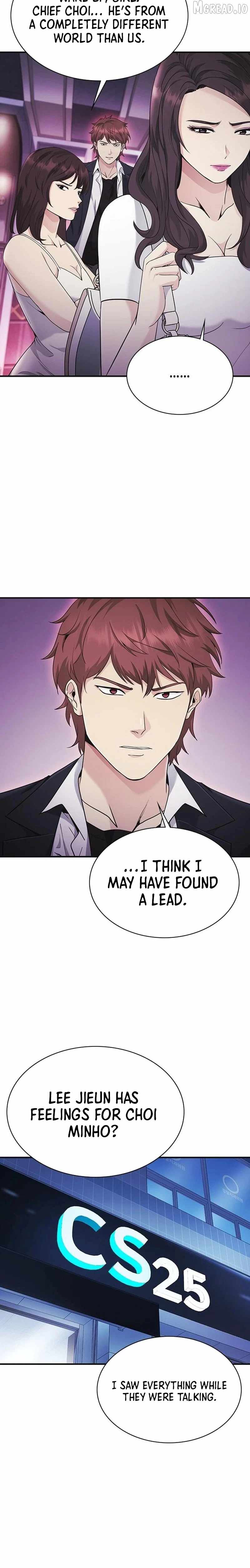 The Lawyer Who Sees Souls Chapter 14-eng-li - Page 7