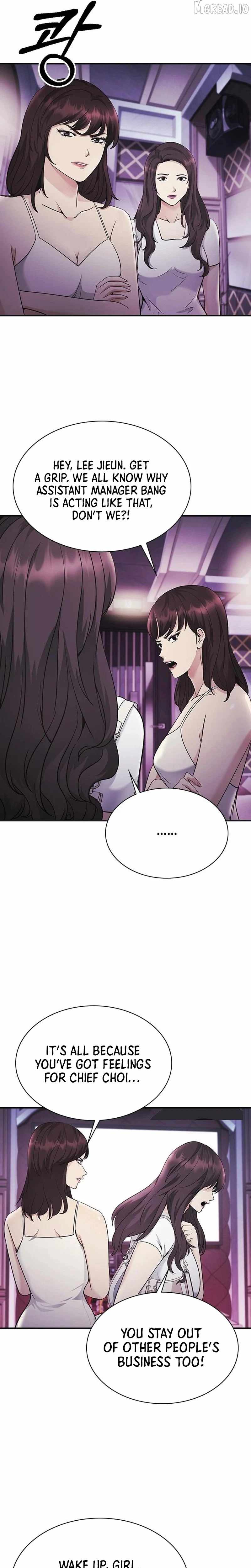 The Lawyer Who Sees Souls Chapter 14-eng-li - Page 6