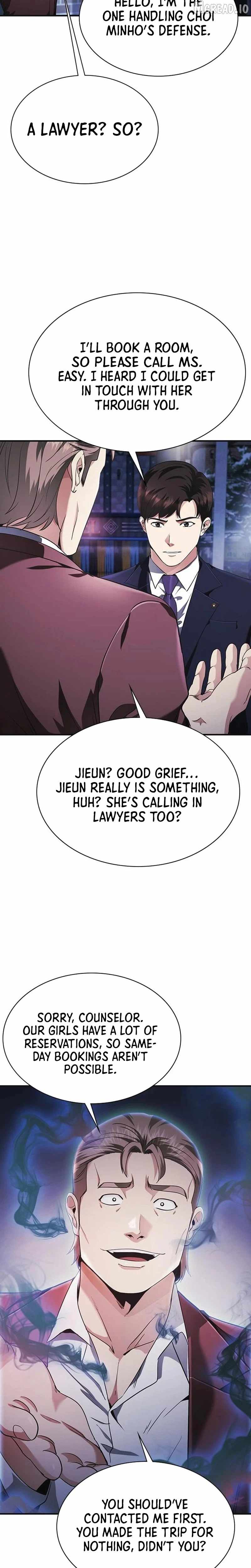 The Lawyer Who Sees Souls Chapter 14-eng-li - Page 10