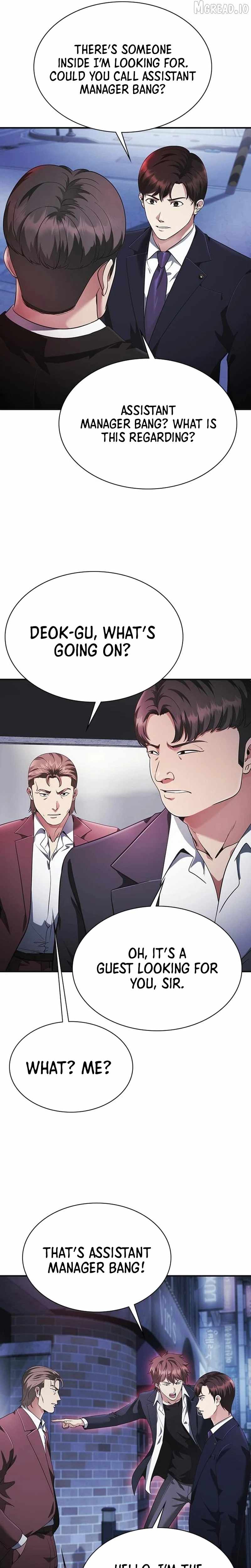 The Lawyer Who Sees Souls Chapter 14-eng-li - Page 9