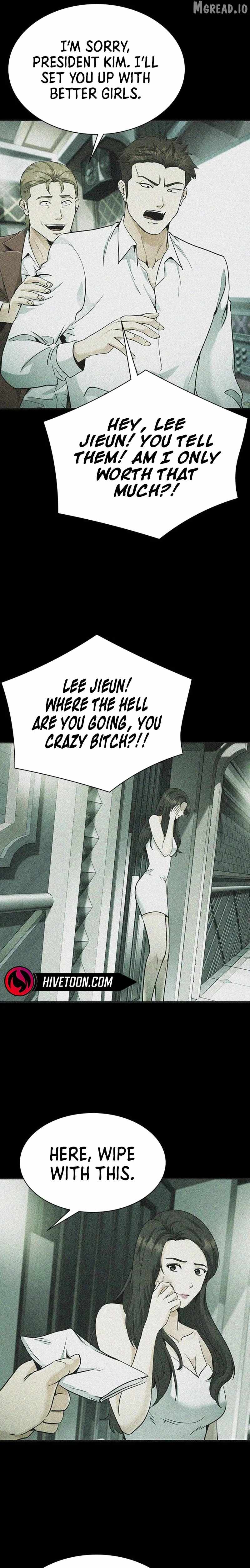 The Lawyer Who Sees Souls Chapter 14-eng-li - Page 25