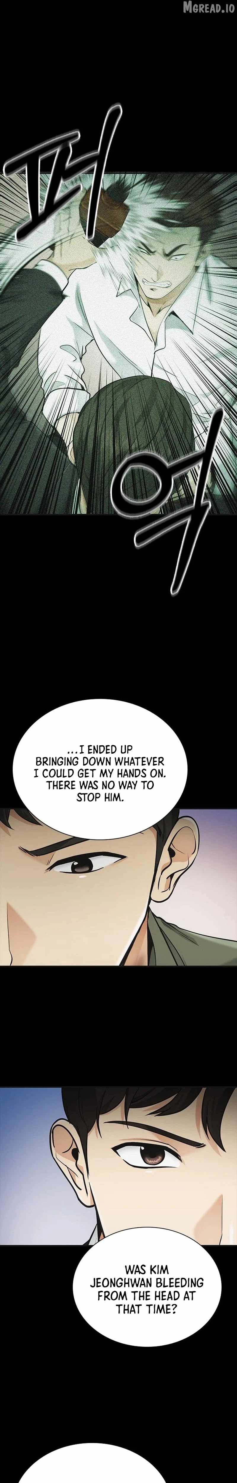 The Lawyer Who Sees Souls Chapter 14-eng-li - Page 40
