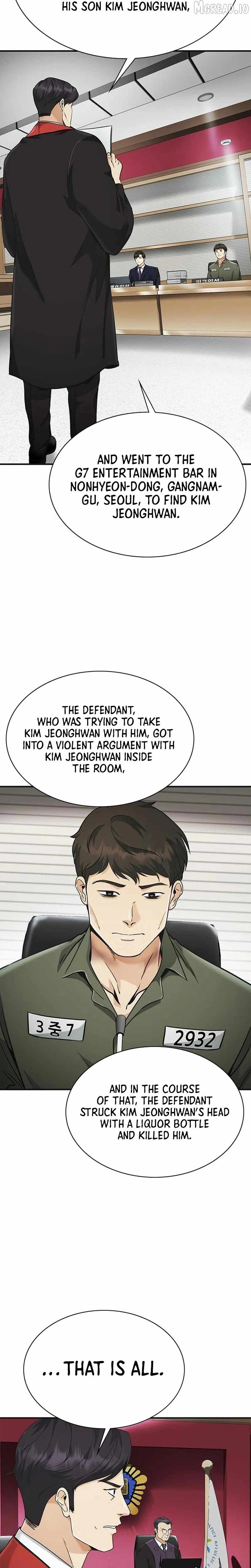 The Lawyer Who Sees Souls Chapter 12-eng-li - Page 34