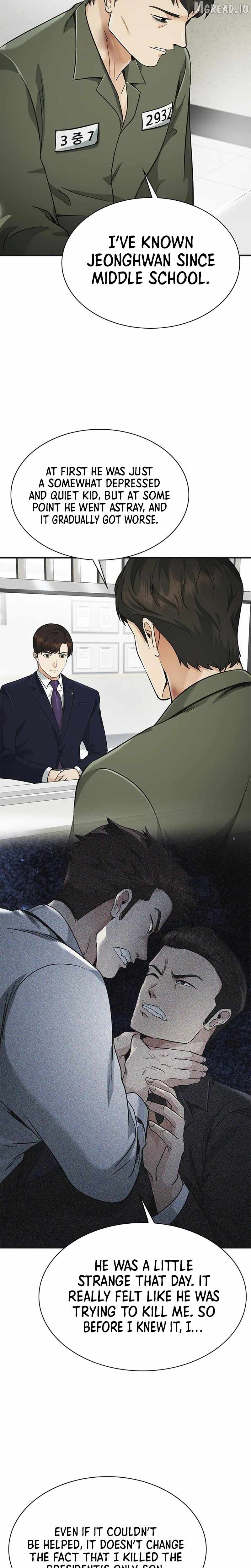 The Lawyer Who Sees Souls Chapter 12-eng-li - Page 19