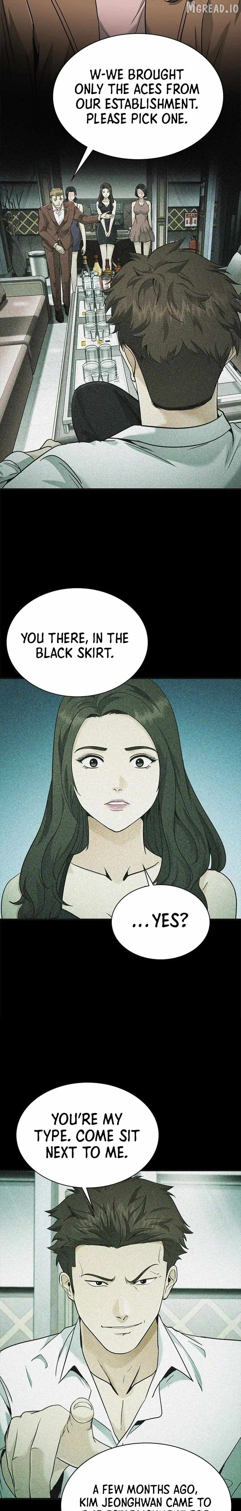 The Lawyer Who Sees Souls Chapter 14-eng-li - Page 19