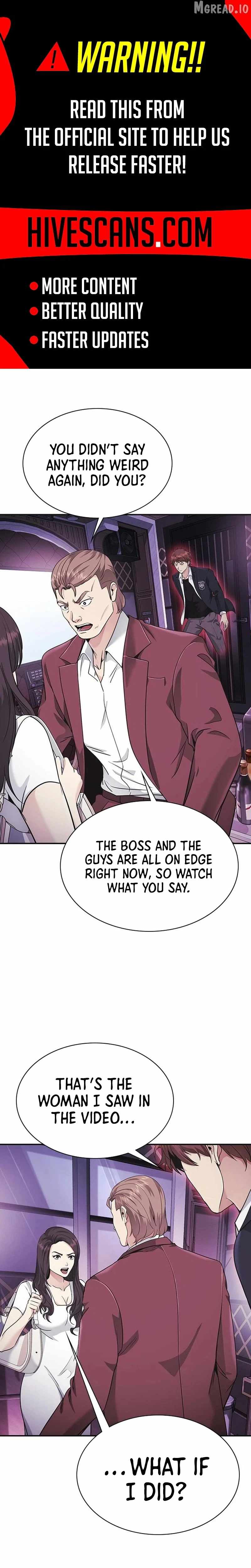 The Lawyer Who Sees Souls Chapter 14-eng-li - Page 0