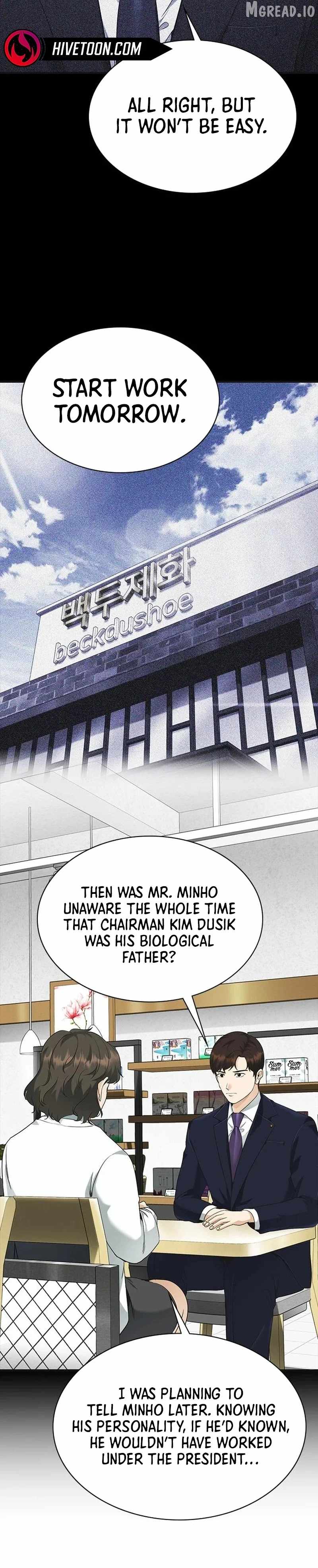 The Lawyer Who Sees Souls Chapter 13-eng-li - Page 23
