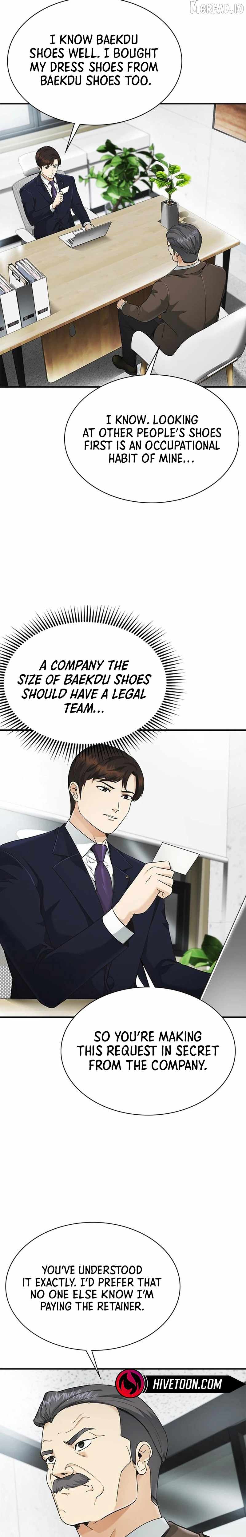 The Lawyer Who Sees Souls Chapter 12-eng-li - Page 7