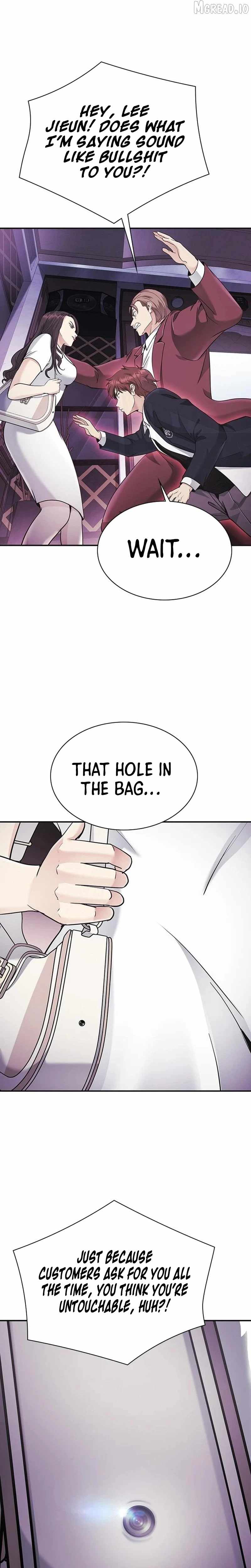 The Lawyer Who Sees Souls Chapter 14-eng-li - Page 1