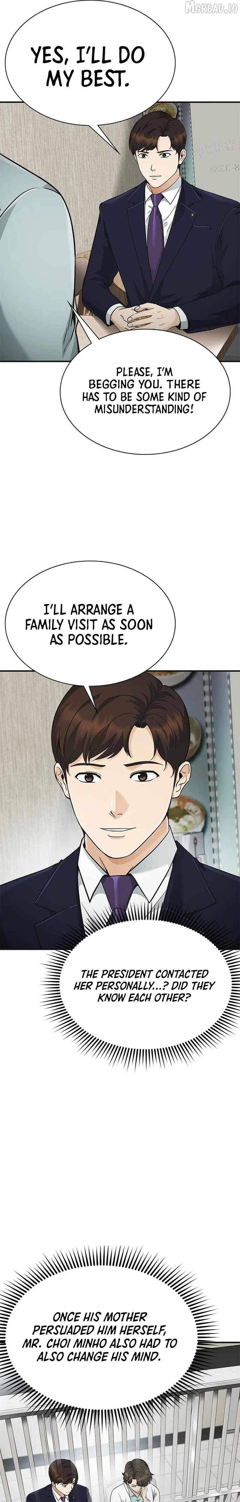 The Lawyer Who Sees Souls Chapter 12-eng-li - Page 24