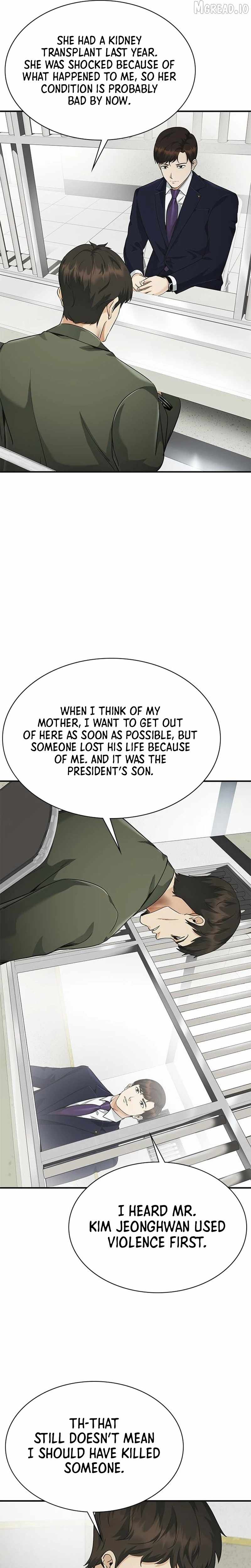The Lawyer Who Sees Souls Chapter 12-eng-li - Page 18
