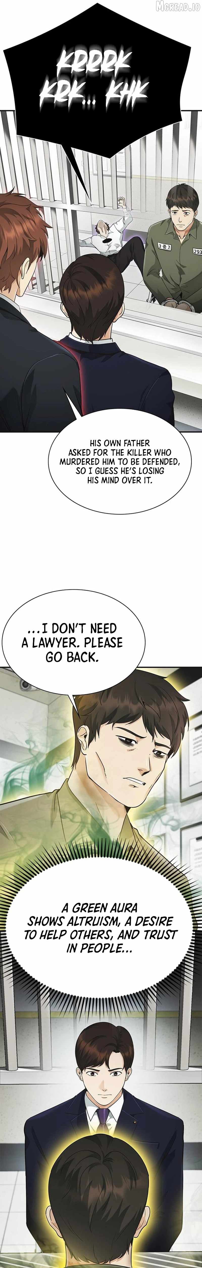 The Lawyer Who Sees Souls Chapter 12-eng-li - Page 15