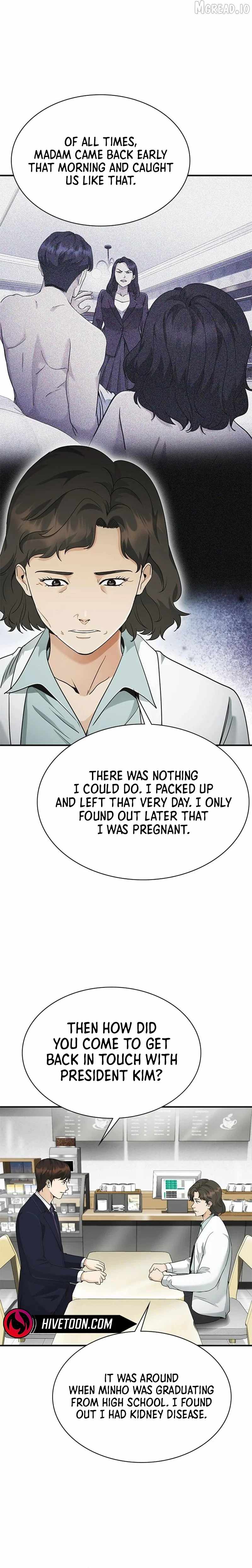 The Lawyer Who Sees Souls Chapter 13-eng-li - Page 17