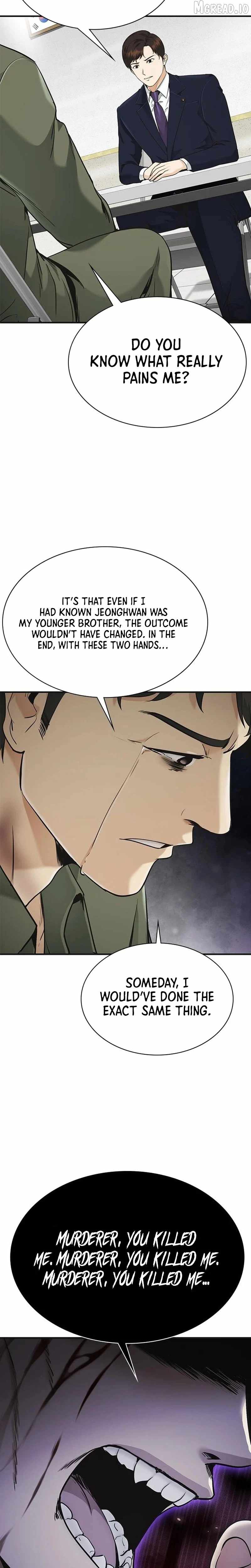 The Lawyer Who Sees Souls Chapter 14-eng-li - Page 34
