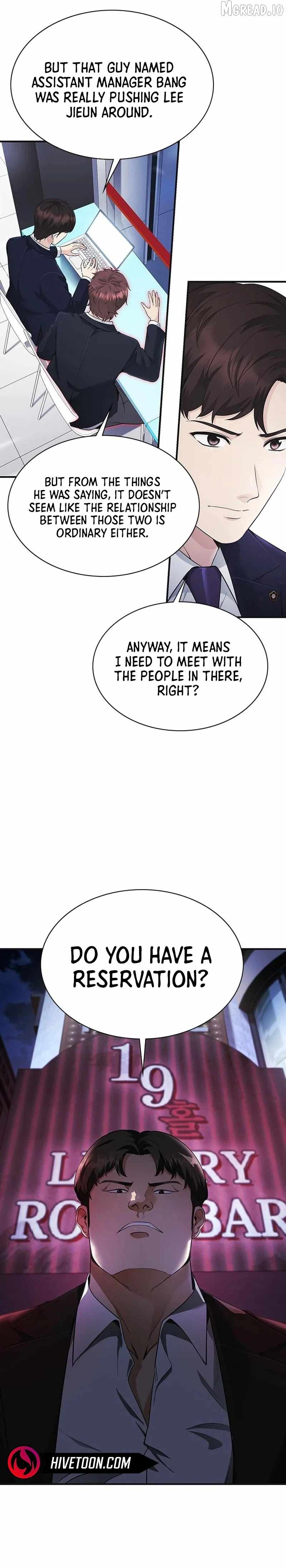 The Lawyer Who Sees Souls Chapter 14-eng-li - Page 8