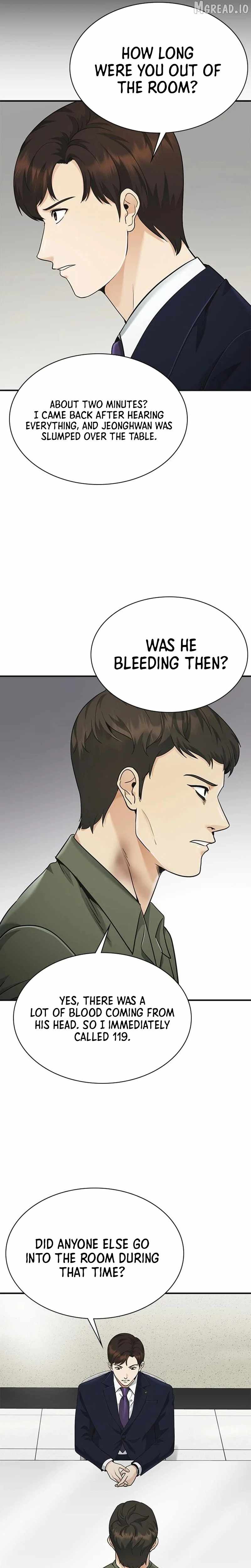 The Lawyer Who Sees Souls Chapter 14-eng-li - Page 42