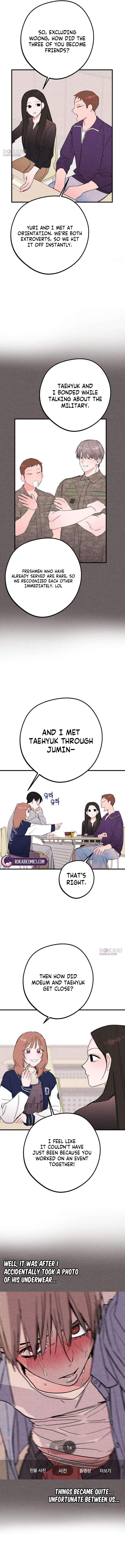 Perfect Senior's Hide! Chapter 12-eng-li - Page 7