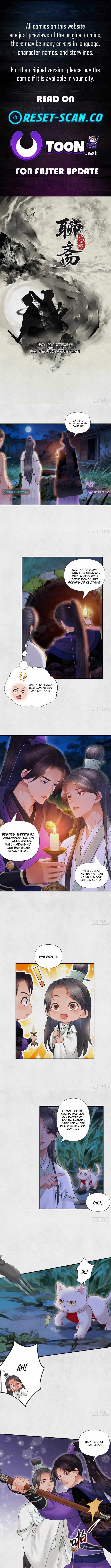 Strange Tales: Youthful Journeys Chapter 5-eng-li - Page 0