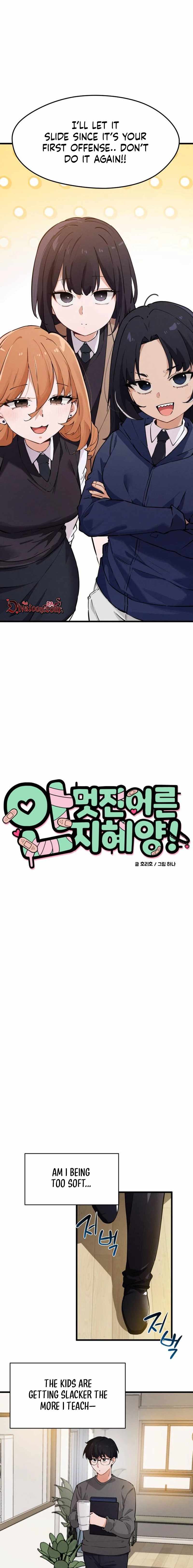 Miss Ji-Hye, The Uncool Adult Chapter 7-eng-li - Page 2