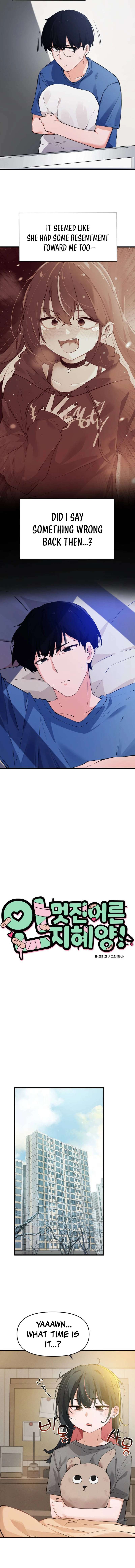 Miss Ji-Hye, The Uncool Adult Chapter 3-eng-li - Page 3