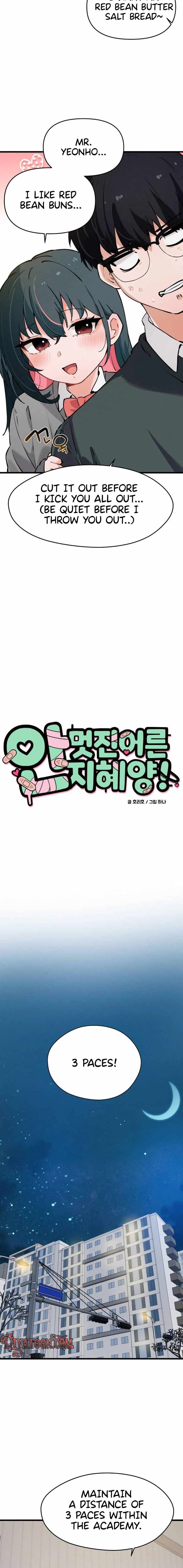Miss Ji-Hye, The Uncool Adult Chapter 6-eng-li - Page 7