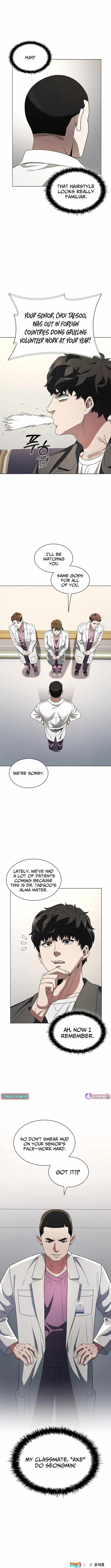 Dr. Choi Tae-Soo Chapter 293-eng-li - Page 13