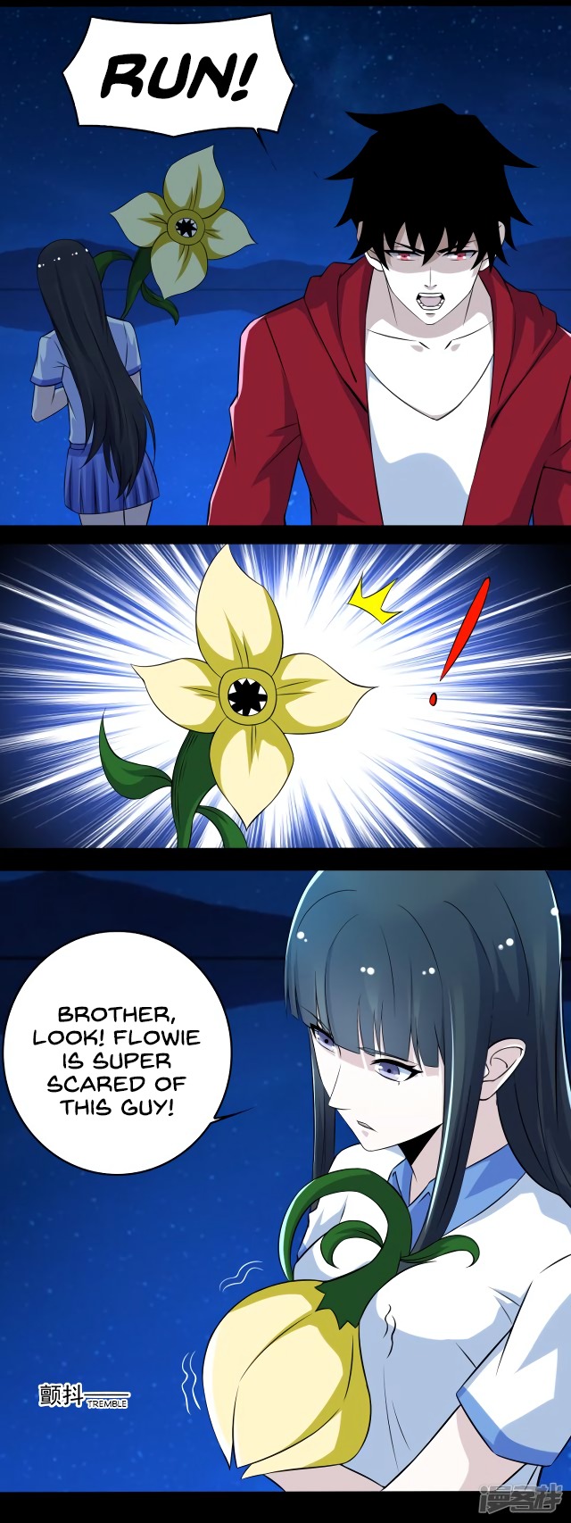King of Apocalypse Chapter 118-eng-li - Page 5