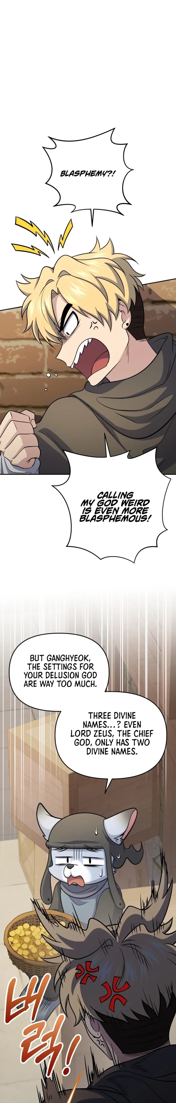Bizarre restaurant Chapter 83-eng-li - Page 18
