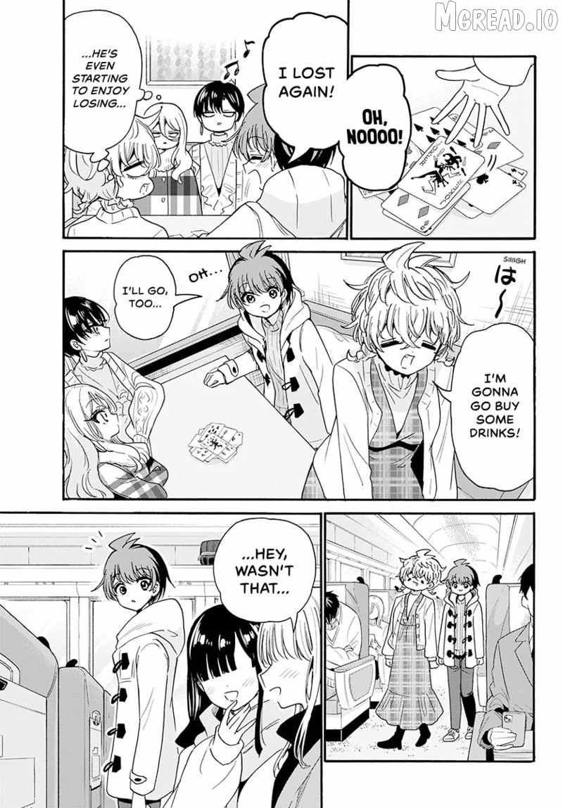 Mikadono Sanshimai wa Angai, Choroi Chapter 207-eng-li - Page 9