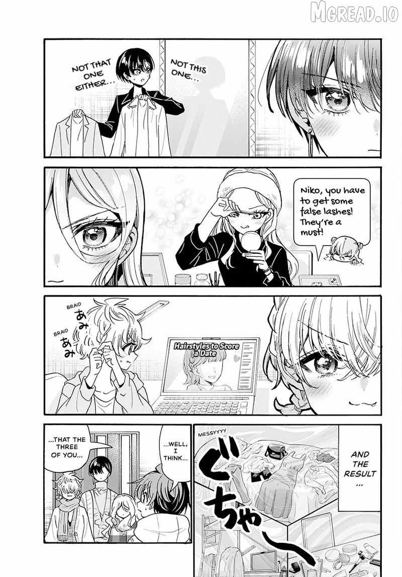 Mikadono Sanshimai wa Angai, Choroi Chapter 207-eng-li - Page 3