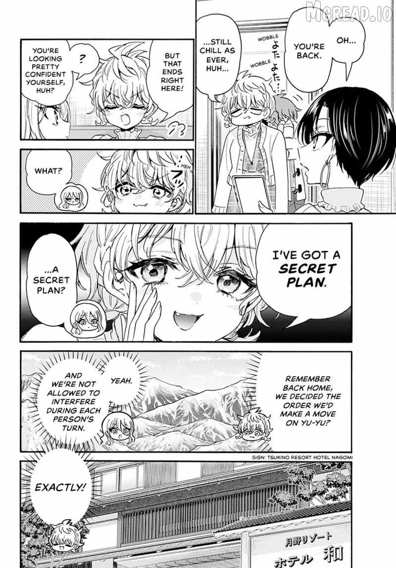 Mikadono Sanshimai wa Angai, Choroi Chapter 207-eng-li - Page 16