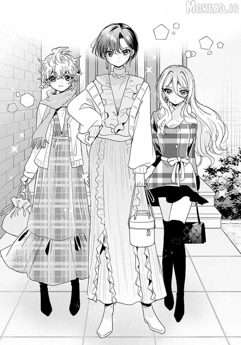 Mikadono Sanshimai wa Angai, Choroi Chapter 207-eng-li - Page 2