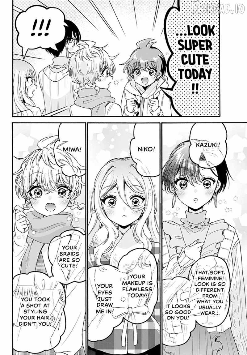 Mikadono Sanshimai wa Angai, Choroi Chapter 207-eng-li - Page 4