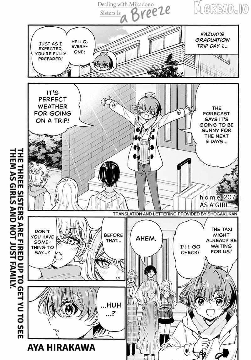 Mikadono Sanshimai wa Angai, Choroi Chapter 207-eng-li - Page 1